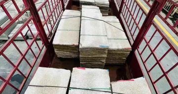 德州 黄金麻花岗岩荔枝面，光面毛板装车完成