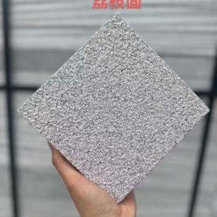 德州芝麻灰荔枝面