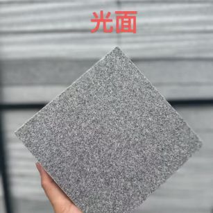 德州芝麻灰光面