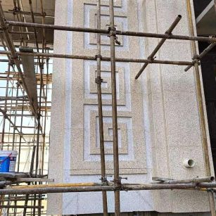 德州 黄金麻花岗岩别墅外墙干挂回纹造型效果