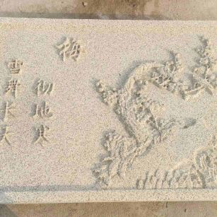 德州 黄金麻花岗岩别墅外立面雕花板