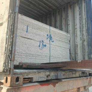 德州 芝麻白花岗岩石材3.0公分光面毛板装柜出货