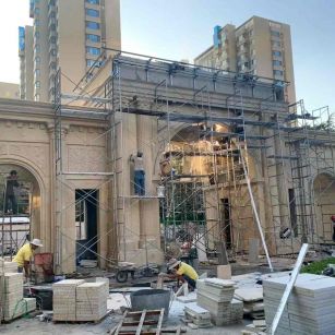 德州 黄金麻荔枝面花岗岩小区门楼外墙干挂