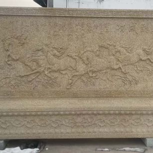 德州 黄金麻花岗岩照壁，屏风，影壁（马到成功）