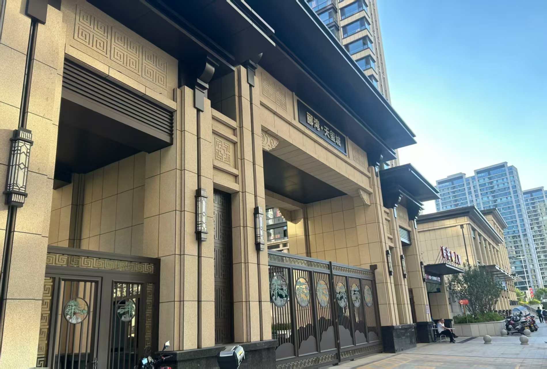 德州 黄金麻花岗岩荔枝面小区门楼外墙干挂