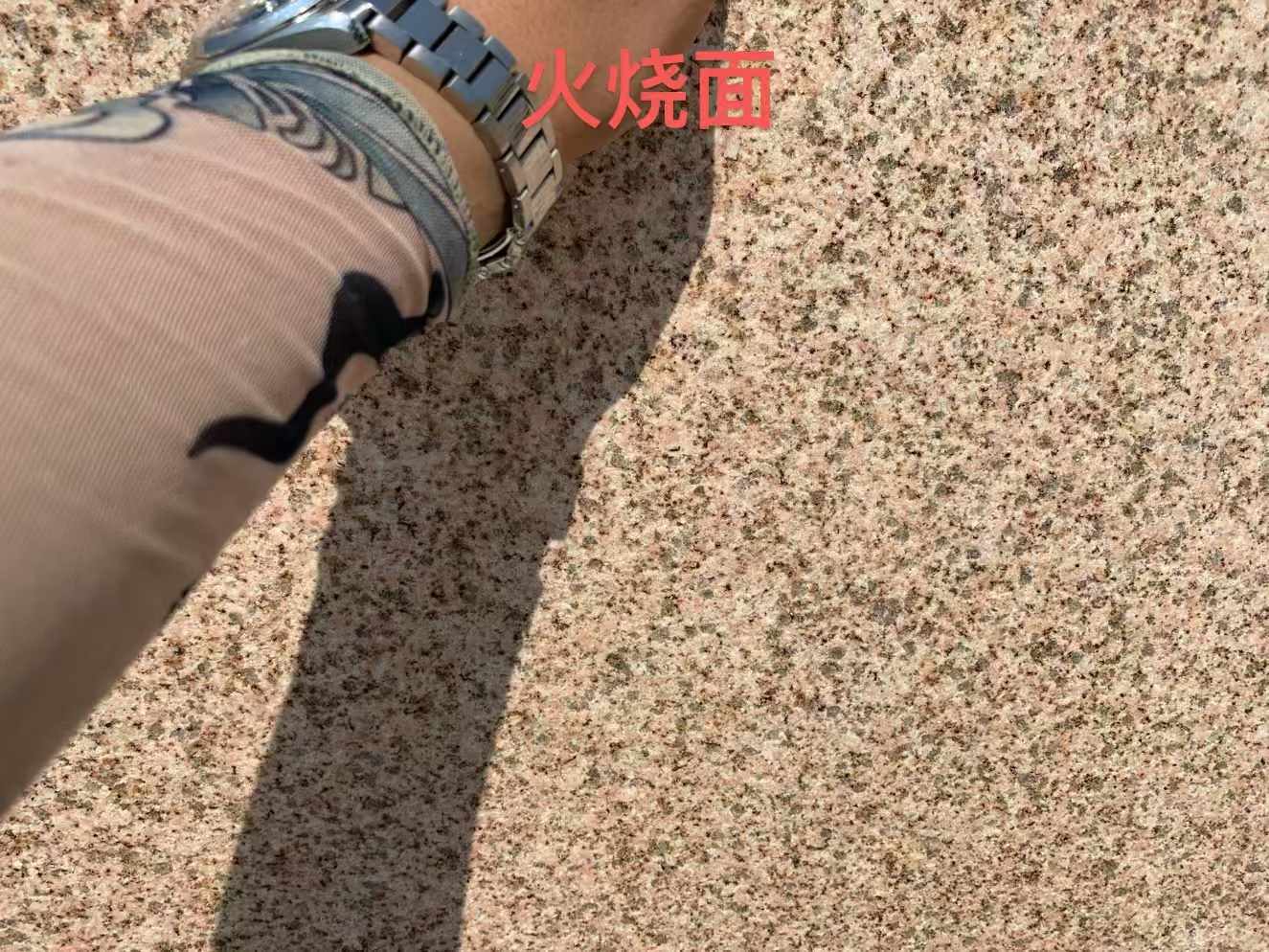 德州黄金麻火烧面