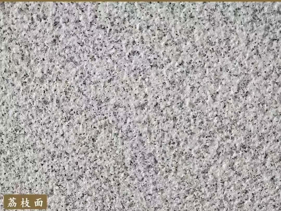 德州白麻荔枝面