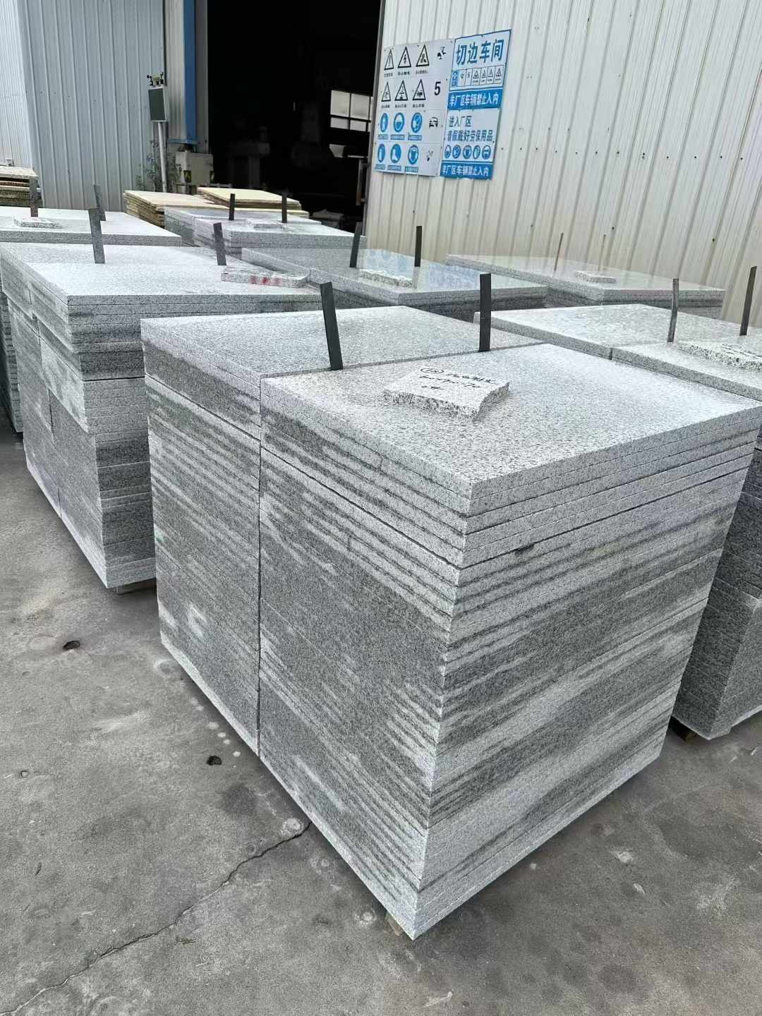 德州 白麻光面干挂成品